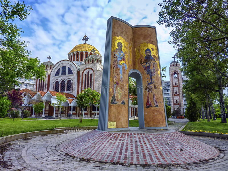 Church of Saints Cyril and Methodius in Thessaloniki, Macedonia, Greece.