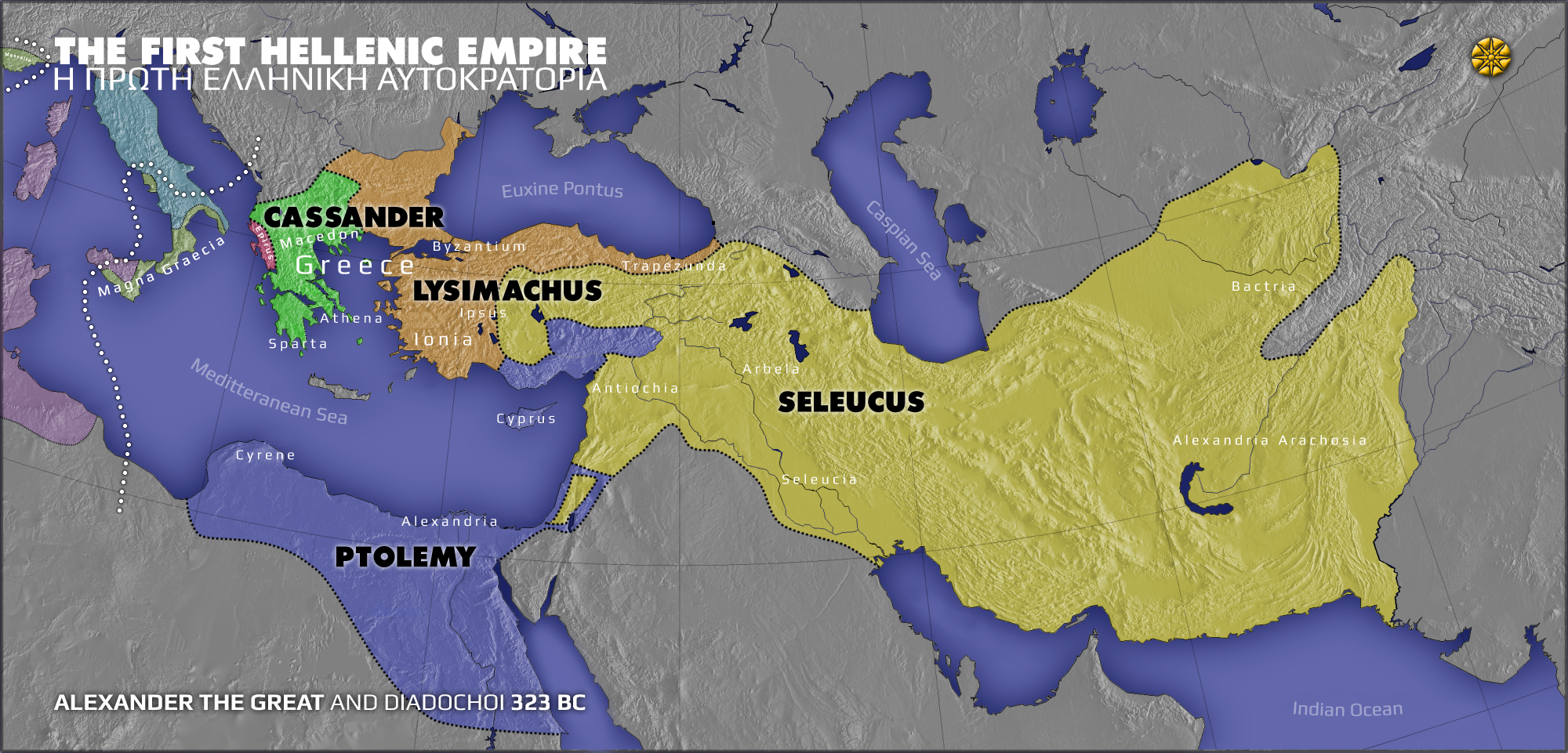 The First Greek Empire 323 BC