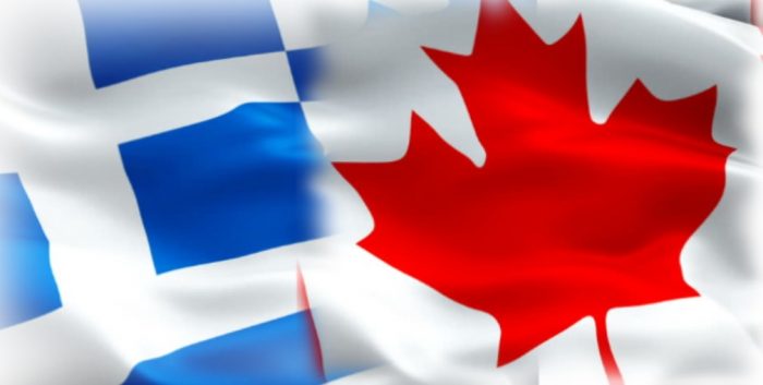 Greece Celebrates Canada Day at Acropolis Museum, Honoring Bilateral Ties